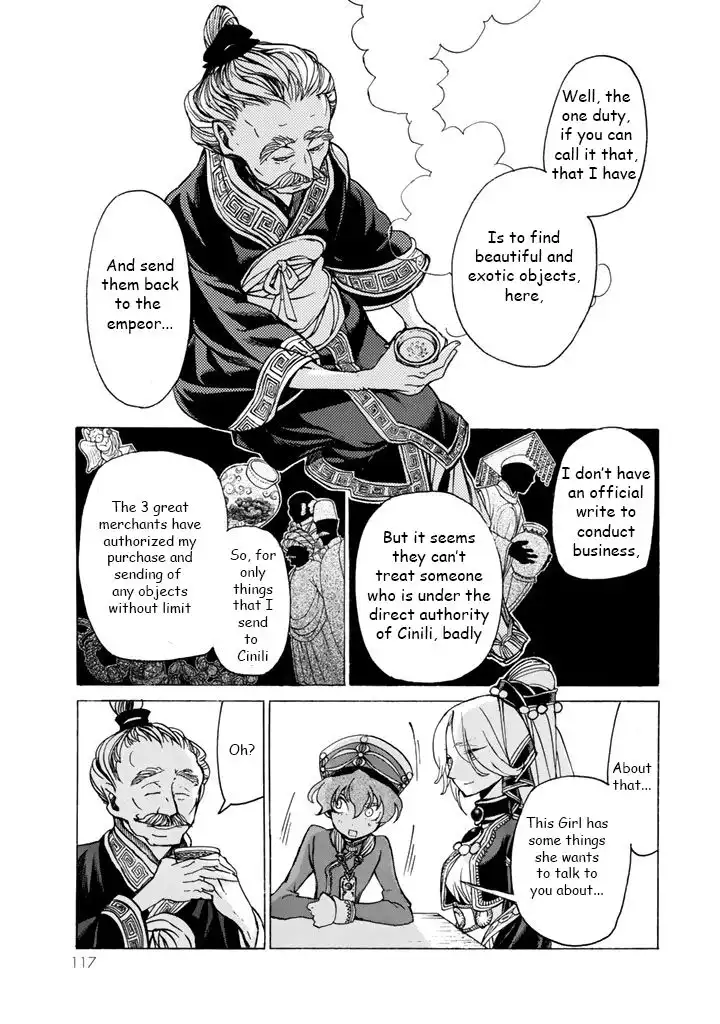 Shoukoku no Altair Chapter 39 13